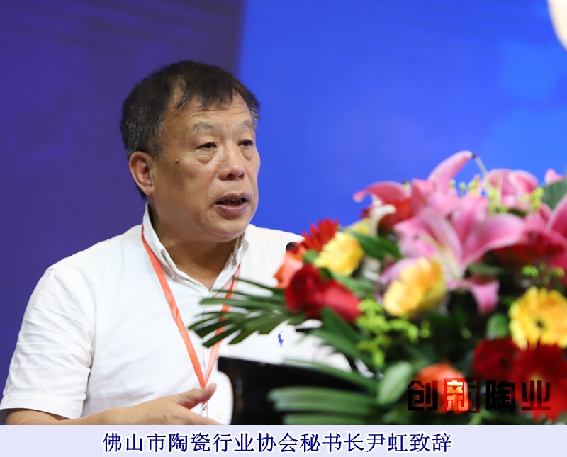 20181017高安發(fā)布會(huì)-佛山陶瓷雜志楊勁文攝 (44)_副本.jpg