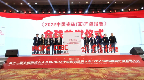 2023՘I(y)׈˼ʢĻȫɴua(chn)ܔ(sh)(j)װl(f)