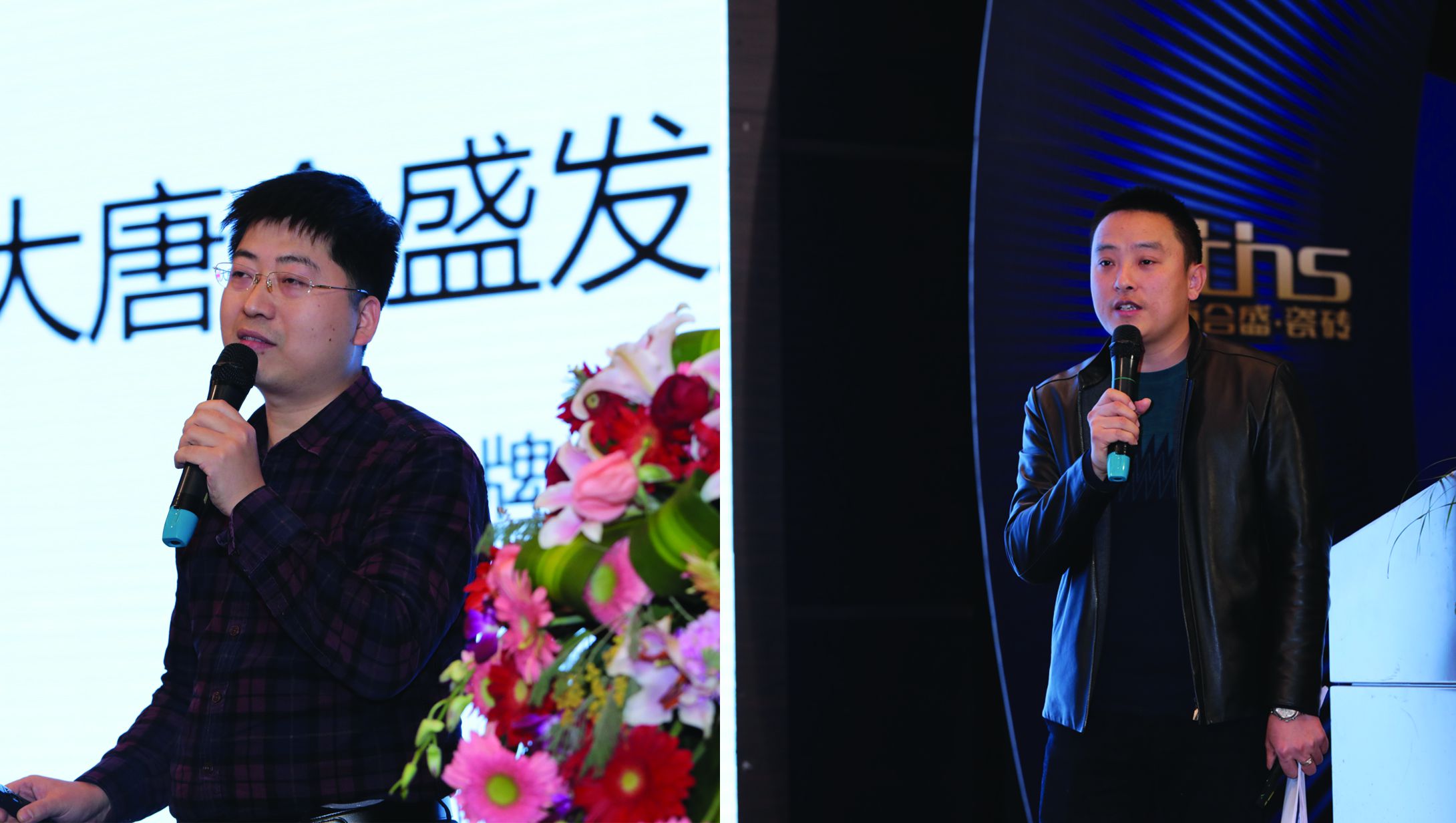 11 優(yōu)秀經(jīng)銷商與在場的200多位經(jīng)銷商分享2017成功案例及成功經(jīng)驗(yàn).jpg