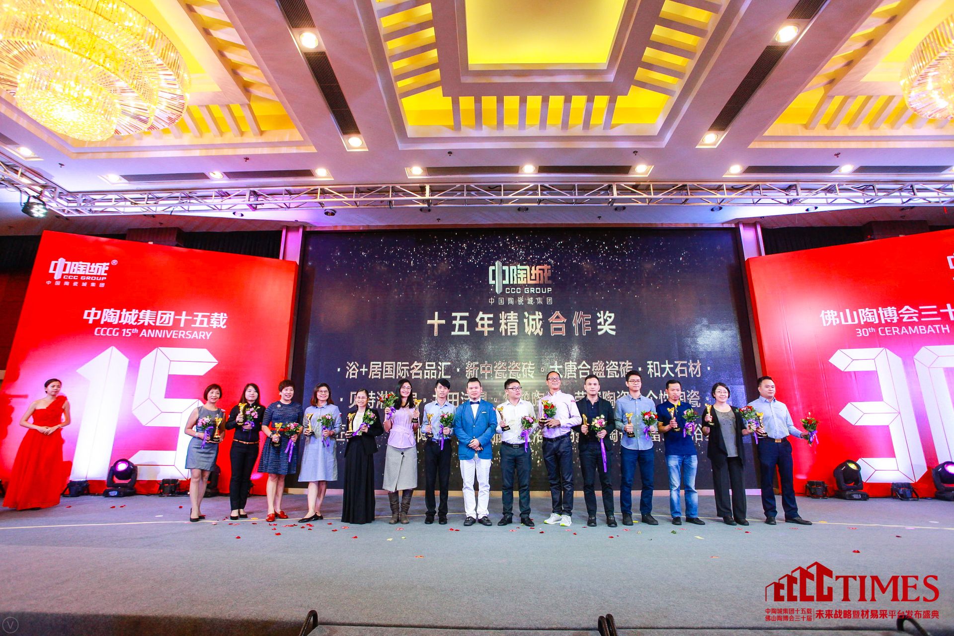 ԡ+ӇHƷRдɴɴuƺʢɴuʹʯġؐԡAմɡsմմմˇ